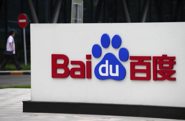 Baidu будет выдавать пользователям криптовалюту Totem за размещение фотографий