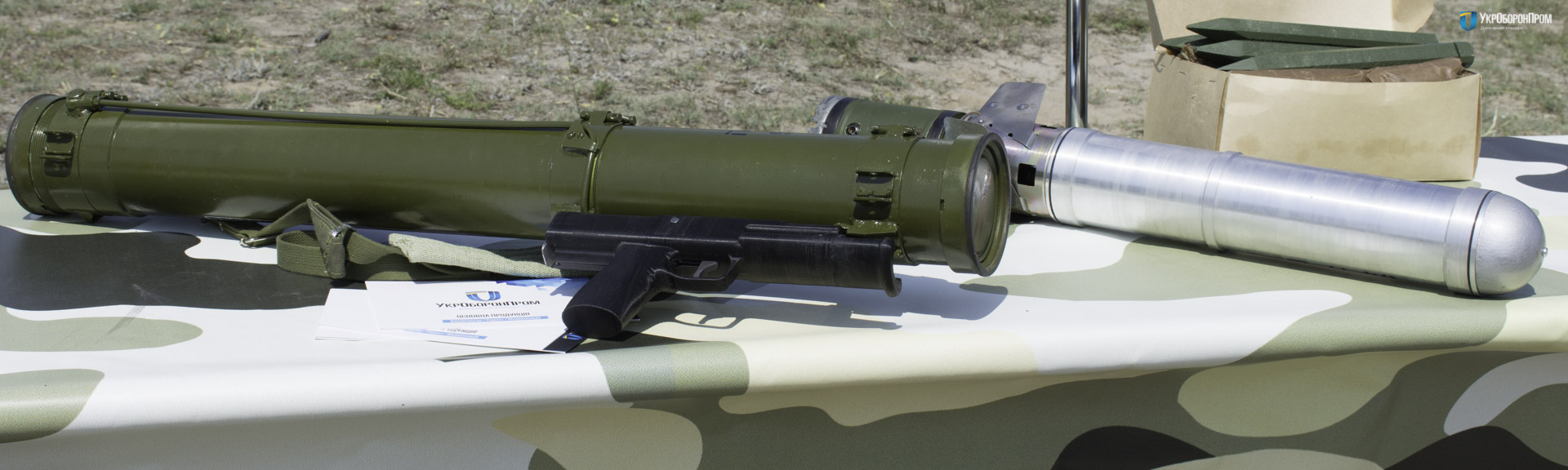 В Украине начали производить реактивные пехотные огнеметы