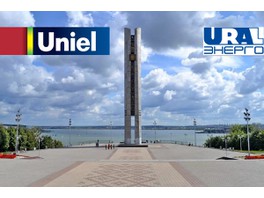 Uniel заявил об участии в партнёрском форуме «Уралэнерго»