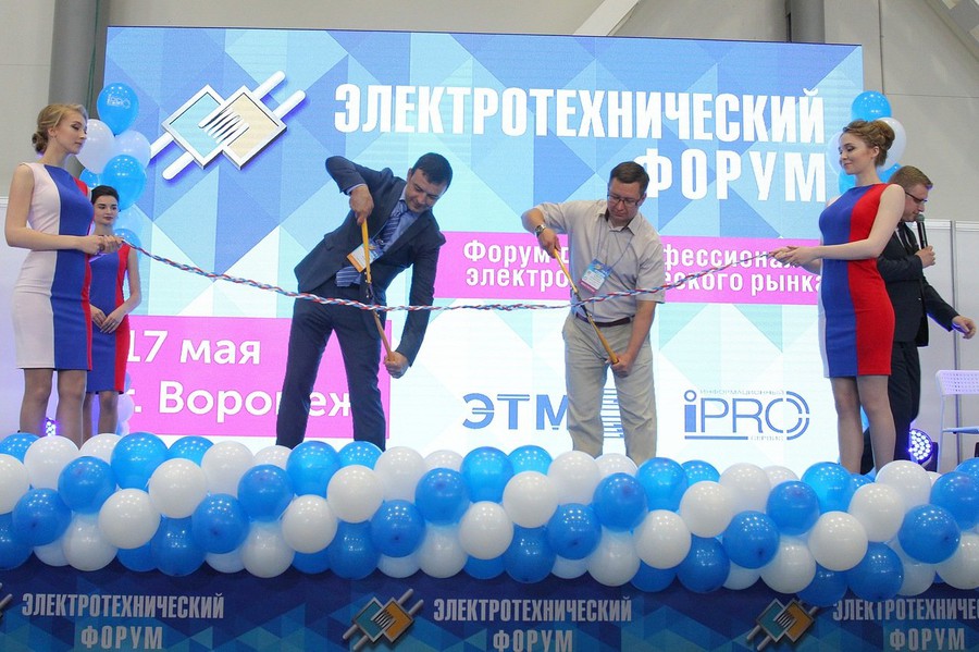 Масштабный Электротехнический форум пройдёт в Новосибирске