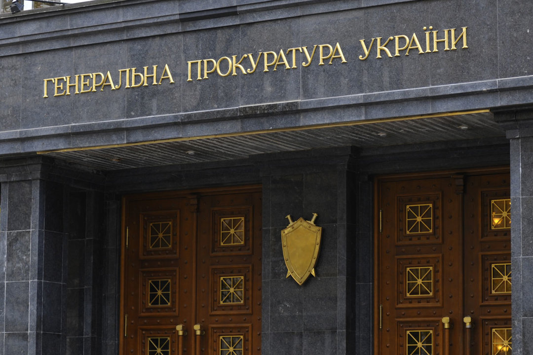 Расследование бунта в Лукьяновском СИЗО: четверым экс-"торнадовцам" сообщили о подозрении
