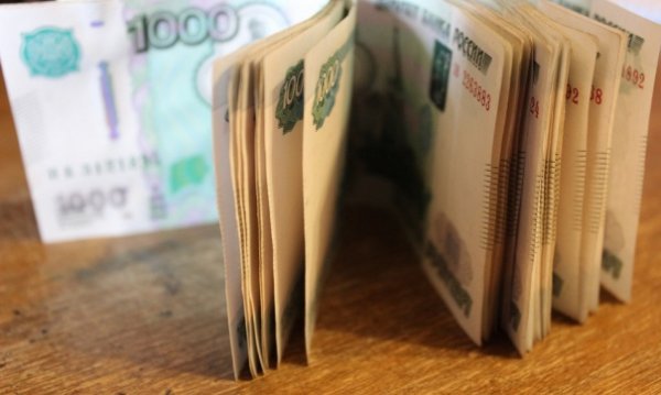 Физлицам Ямала выплатили второй купон по облигациям внутреннего займа