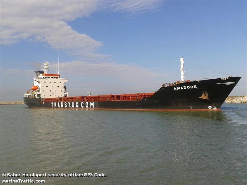 Береговая охрана России задержала украинское судно в Азовском море