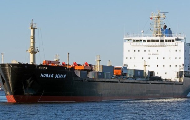 Дания арестовала российское судно