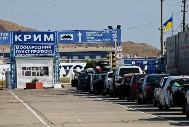 Контрольно-пропускные пункты на админгранице с Крымом возобновляют работу
