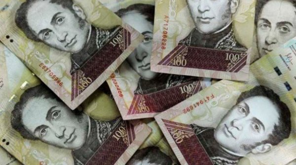 Курс венесуэльского боливара бьёт рекорды гиперинфляции на фоне разрыва с Панамой