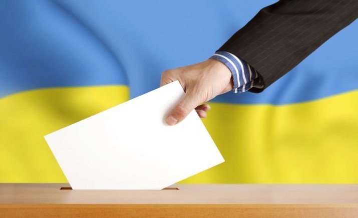 ЦИК распределила ответственных за регионы Украины