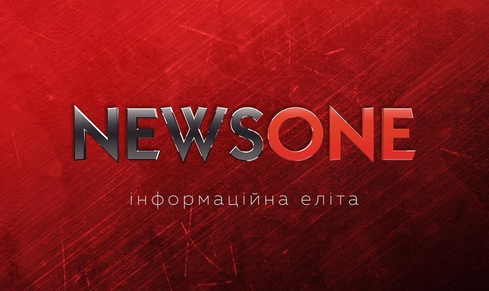 Нацсовет по телерадиовещанию внепланово проверит NewsOne из-за Портнова