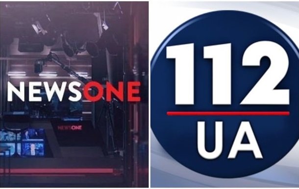 Вступило в силу постановление Рады о санкциях против "NewsOne" и "112"