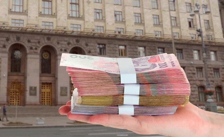 Бюджет Киева на 2019 год составит 53 млрд гривен — Кличко