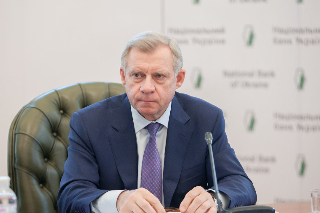 НБУ не будет вводить ограничения для банков из-за ситуации в Керченском проливе