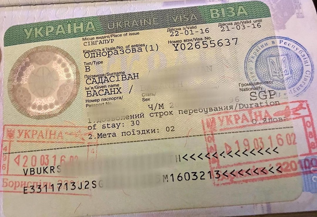Почему МИД отменяет оформление иностранцам виз по прилету в Украину