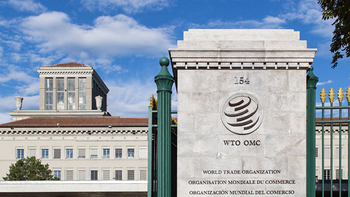 Украина открыла перед Боснией и Герцеговиной двери в ВТО