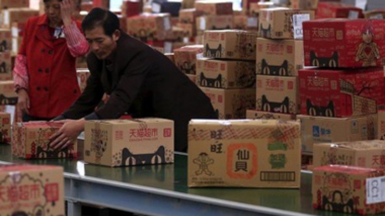 В День холостяка Alibaba продала товаров на около $1,44 млрд за 2 минуты