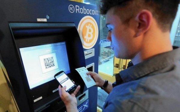 Что такое Crypto-банкомат, как им пользоваться и где найти?