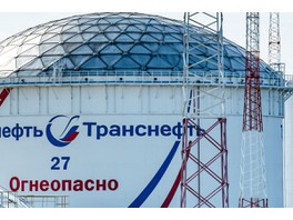 ​«Транснефть-Волга» ввело в эксплуатацию новые объекты электроснабжения на линейной производственно-диспетчерской станции «Староликеево»