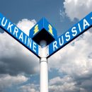 Какие товары Россия запретила ввозить из Украины (полный список)