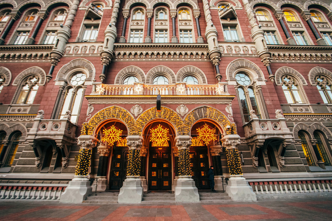 Нацбанк надеется, что российские банки свернут работу в Украине