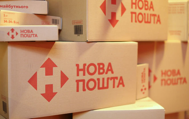 После "черной пятницы" количество посылок в Украину выросло в два раза — "Нова Пошта"