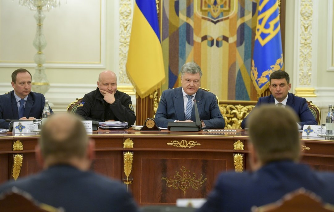Украина ввела "азовский пакет" санкций против российских граждан и компаний