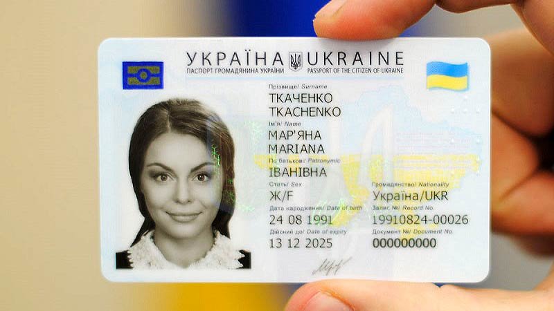 Украинцы смогут посещать Прибалтику без загранпаспорта