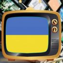 Украинский язык занял 92% эфирного времени на телевидении в 2018 г.