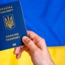 Украина поднялась до 41-го места в Индексе паспортов