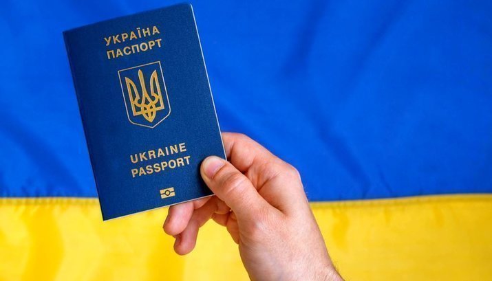 Украина поднялась до 41-го места в Индексе паспортов