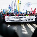 В Будапеште снова протестовали против "закона о рабстве"