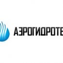 Новая разработка компании «АэроГидроТех» сокращает убытки при эксплуатации тепловых сетей