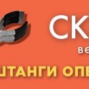 Компания «МФК ТЕХЭНЕРГО» запустила 4 новых акции на весь август Компания «МФК ТЕХЭНЕРГО» запустила 4 новых акции на весь август