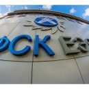 ПАО «ФСК ЕЭС» объявляет финансовые результаты за первое полугодие 2018 г. по МСФО ПАО «ФСК ЕЭС» объявляет финансовые результаты за первое полугодие 2018 г. по МСФО