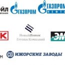 12 сентября будут объявлены победители рейтинга производителей оборудования для НПЗ