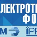 EKF представит широкий спектр высококачественных электротехнических изделий и ряд новейших разработок в Новосибирске EKF представит широкий спектр высококачественных электротехнических изделий и ряд новейших разработок в Новосибирске