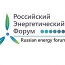 ООО «Копос Электро» примет участие специализированной выставке и форуме в Уфе ООО «Копос Электро» примет участие специализированной выставке и форуме в Уфе