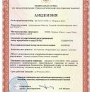 Безопасность АЭС под контролем КЭАЗ Безопасность АЭС под контролем КЭАЗ