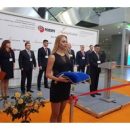 В конце октября состоится Международная выставка PCVExpo: «Насосы. Компрессоры. Арматура. Приводы и двигатели» В конце октября состоится Международная выставка PCVExpo: «Насосы. Компрессоры. Арматура. Приводы и двигатели»