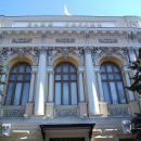 В ОФК Банке ЦБ ввёл временную администрацию