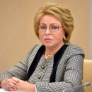 Матвиенко: В России нужно заменить обязательное медстрахование добровольным