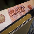 Банк России: Рост зарплат россиян не приведет к инфляции