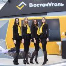 «ВостокУголь» хочет помириться с Роспотребнадзором с помощью миллионов