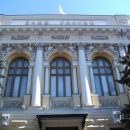 На сайте ЦБ разместили раздел на китайском языке для инвесторов