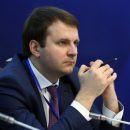 Минэномразвития прогнозирует рост ВВП на 2%  в 2018 году