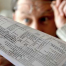 В России с 1 июля вырастут коммунальные платежи
