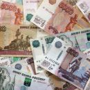 Эксперт: Рубль ослабится по отношению к мировым валютам Эксперт: Рубль ослабится по отношению к мировым валютам