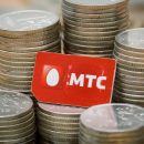 МТС планирует выкупить акции у акционеров по 234 рубля МТС планирует выкупить акции у акционеров по 234 рубля