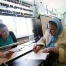 Россиян переведут на накопительную пенсию без их согласия Россиян переведут на накопительную пенсию без их согласия