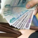 В 2019 году средняя оплата труда у воронежцев станет более 37 тысяч рублей В 2019 году средняя оплата труда у воронежцев станет более 37 тысяч рублей