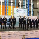 Дан старт работе РЭФ и выставки «Энергетика Урала» Дан старт работе РЭФ и выставки «Энергетика Урала»
