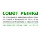 Поддержка ВИЭ в России после 2024 года должна осуществляться не только за счет оптового рынка Поддержка ВИЭ в России после 2024 года должна осуществляться не только за счет оптового рынка
